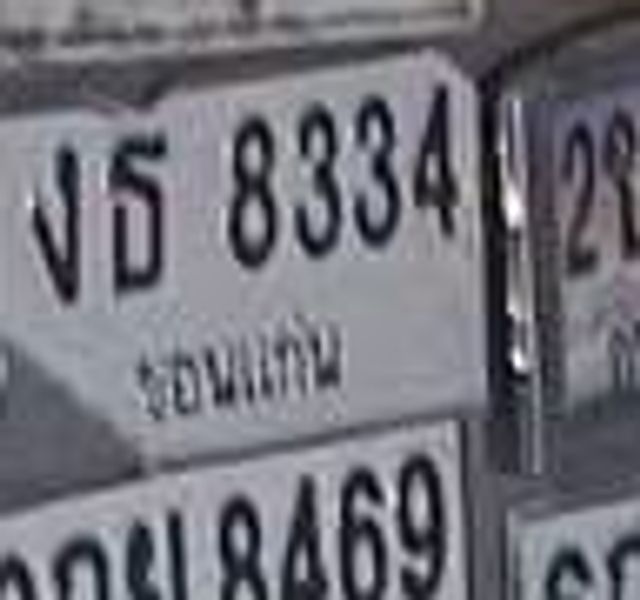 9กย 8334