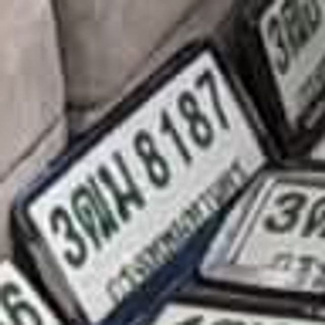 3ฌบ 8187