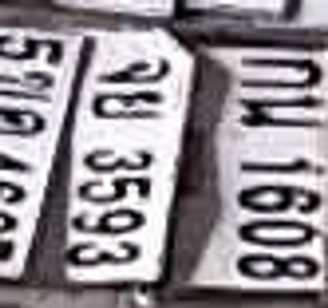 กข 3593