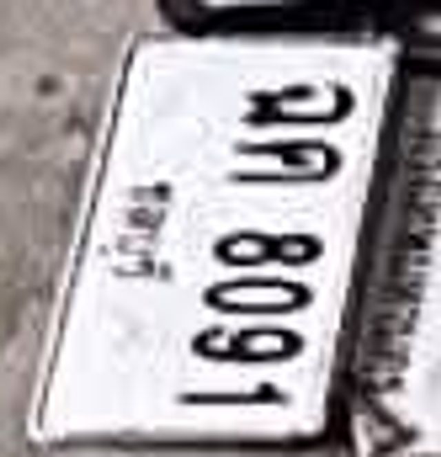 กข 8091