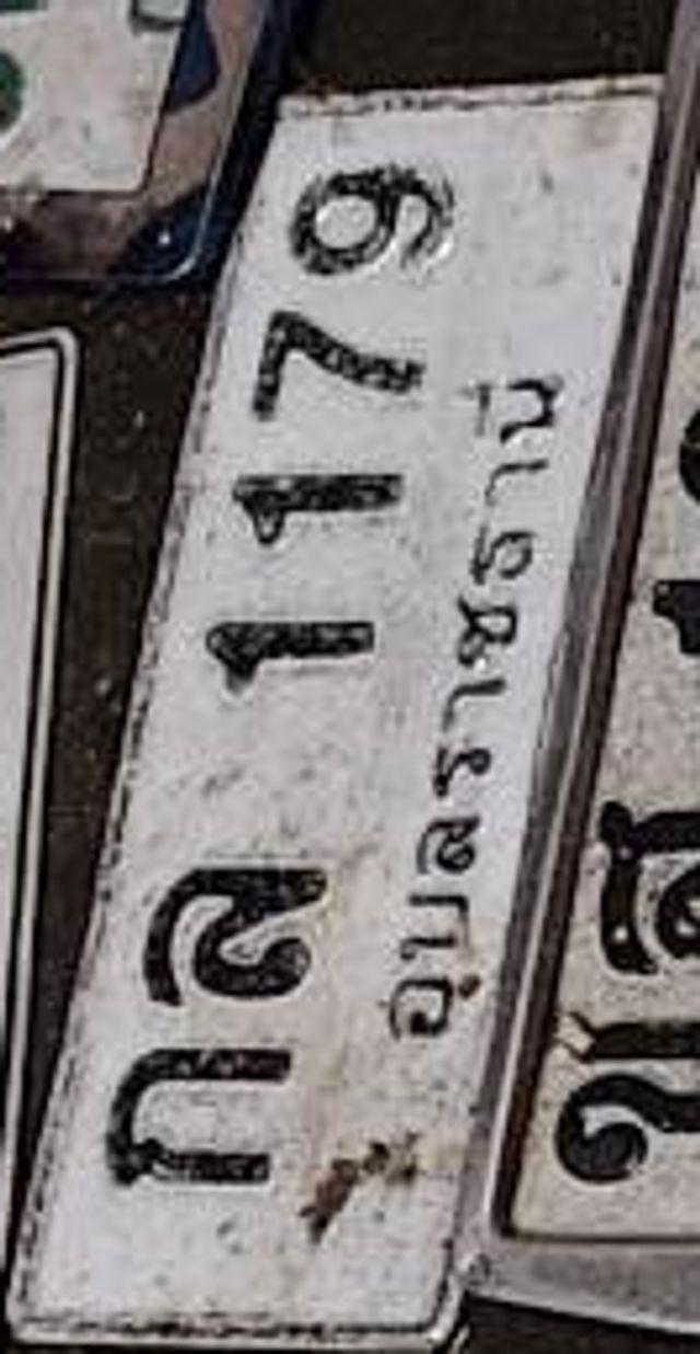 กค 1179