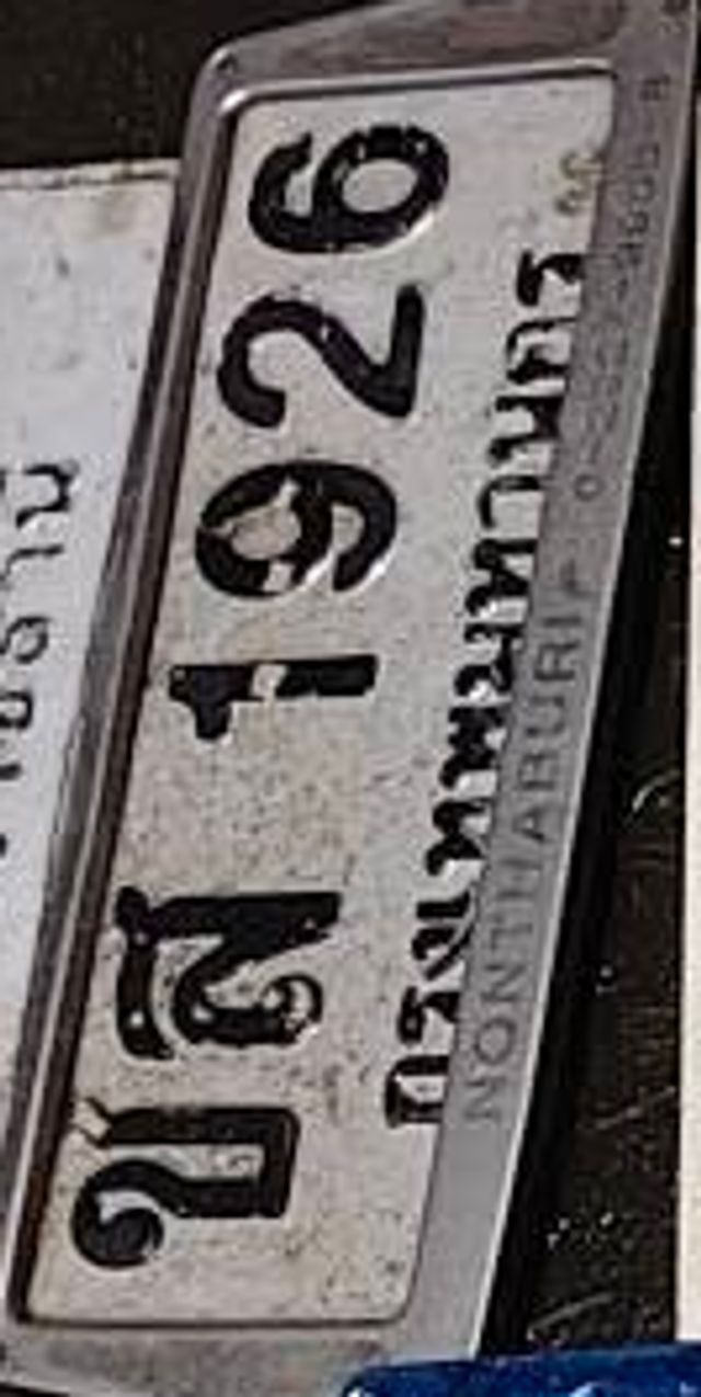 ขส 1926