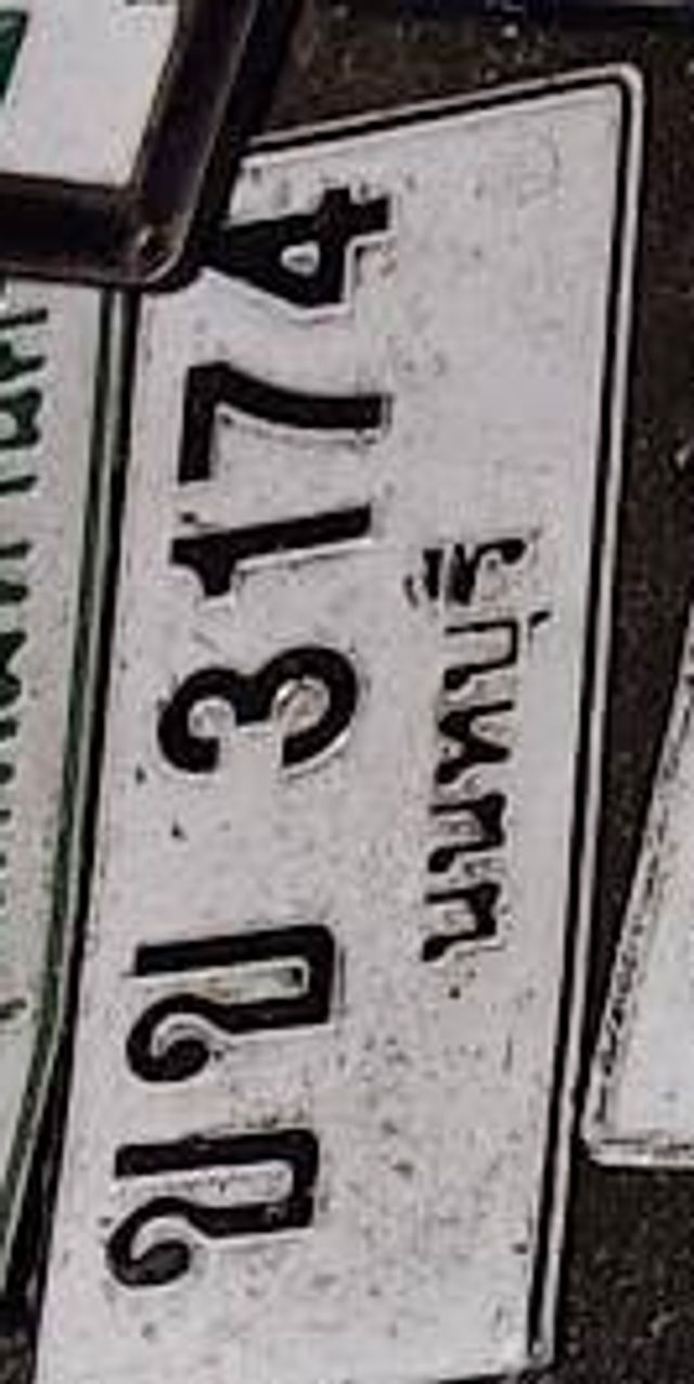 ขข 3174