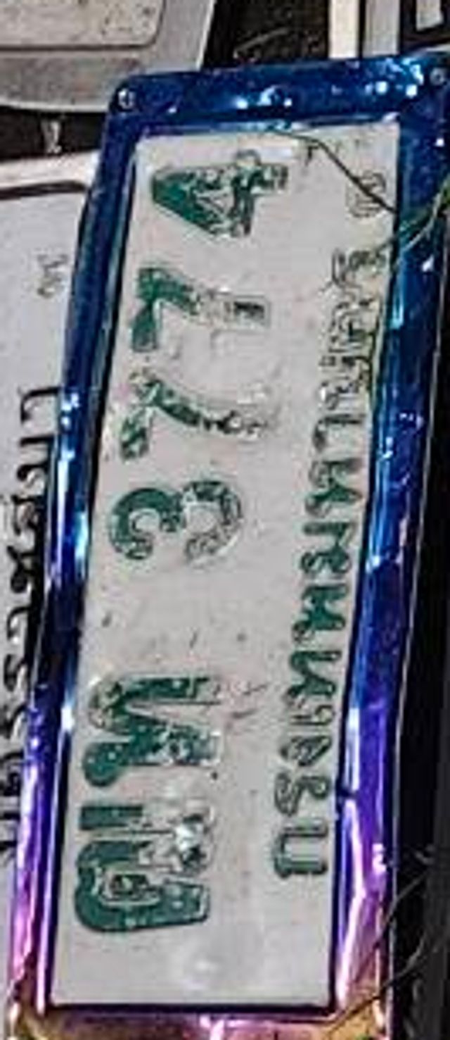 ลท 3774