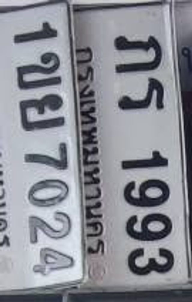 ภร 1993