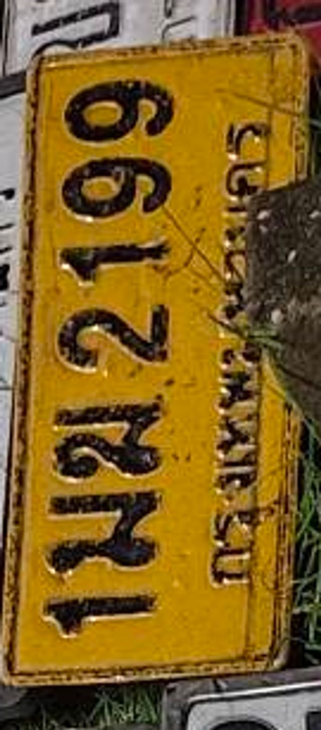 1ฌม 2199