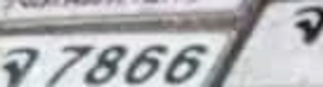 3ฌฒ 2693