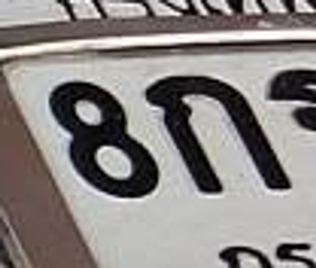 8กธ