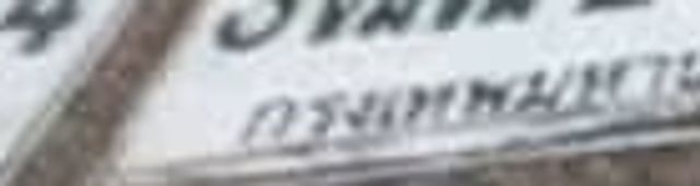 2ฒต 6576