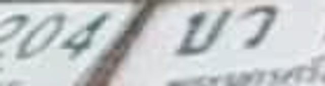 8กฬ 822
