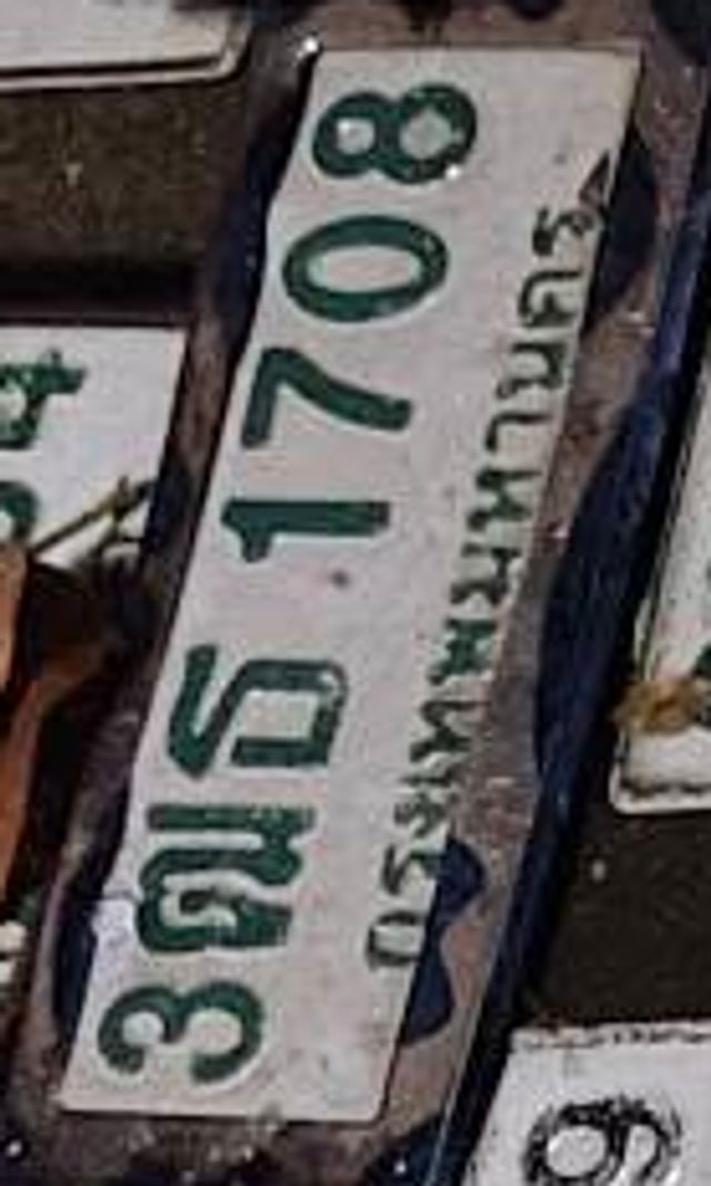 3ฌข 1708