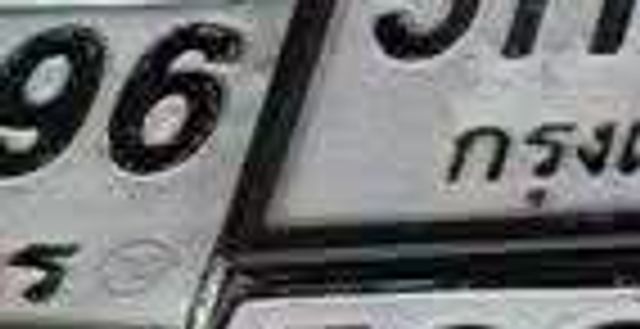 96