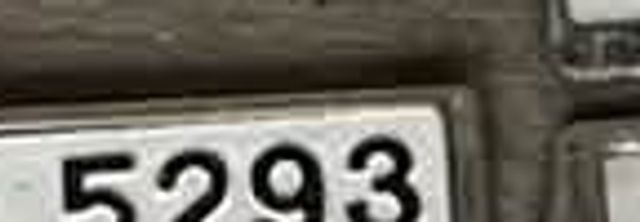 ขอ 2470
