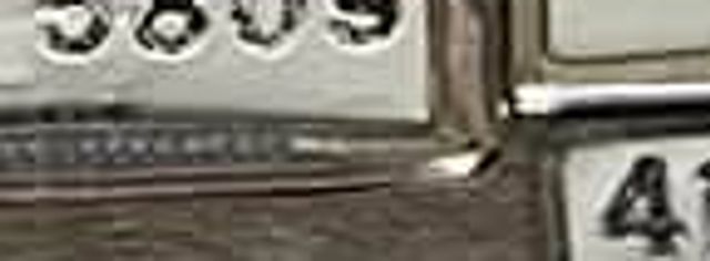 4กญ 8771