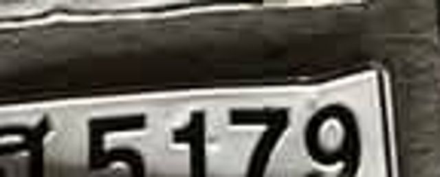 4ขพ 2491