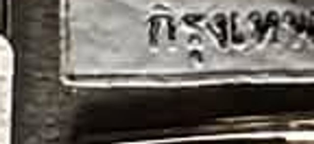 จป 3396