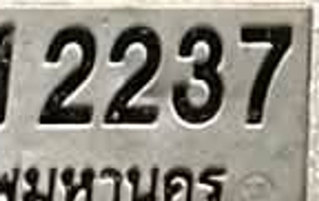 1ขอ 7062