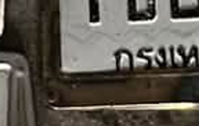 8ขค 3361
