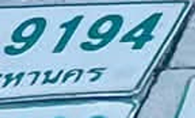 9194