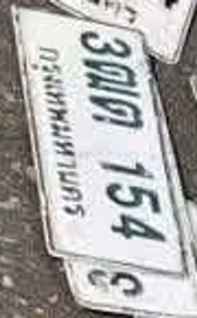 3ตต 154