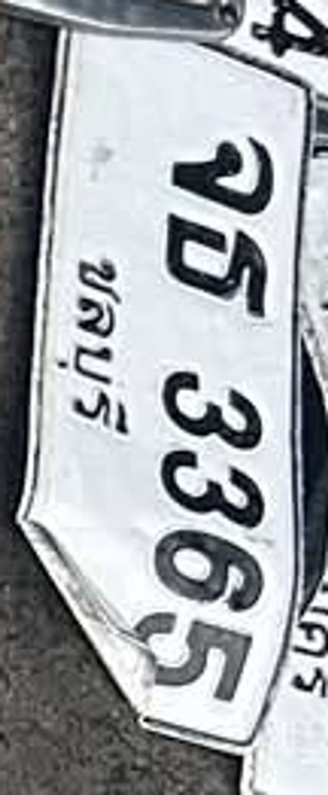 จธ 3365