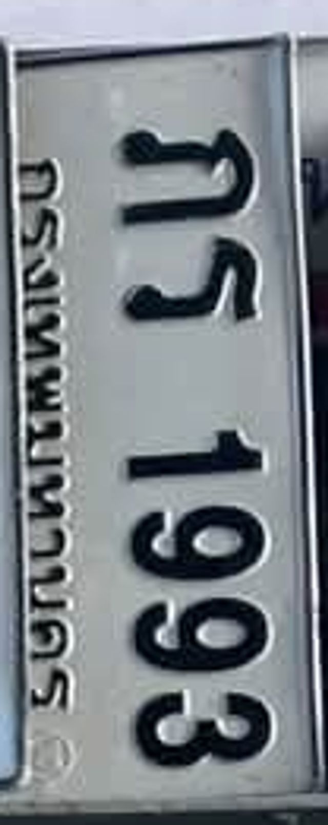 กร 1993
