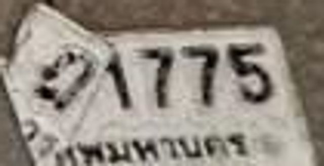 บพ 9535