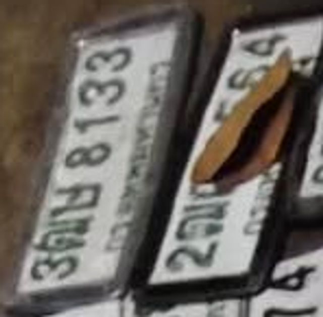 3ฒษ 8133