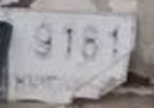 ยธ 5563