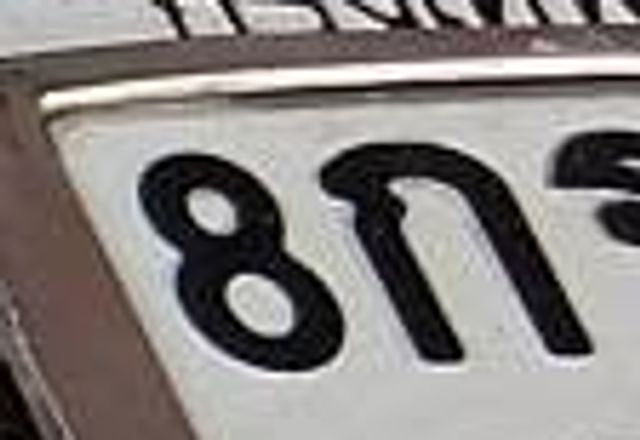 8กข 60