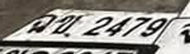 จธ 2479