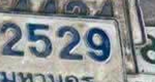 2529