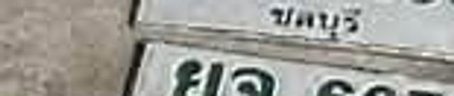 ยจ 6374