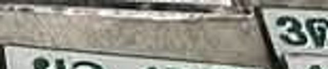 ยจ 1560