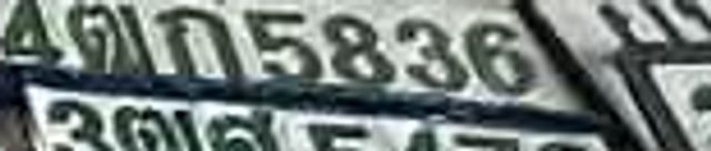 3ฌก 5476