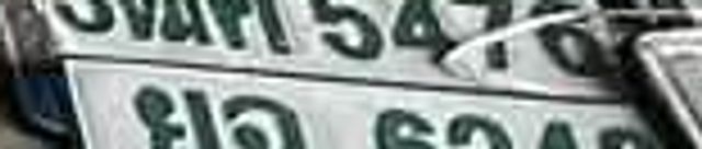 ยฉ 6243