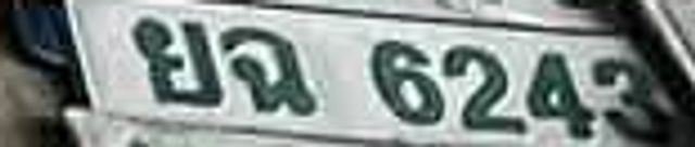 1ฌบ 311