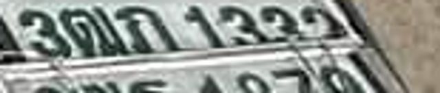 2ฌร 1879