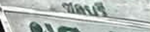 ยธ 1259