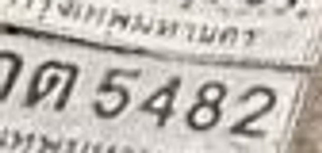 3กต 5482