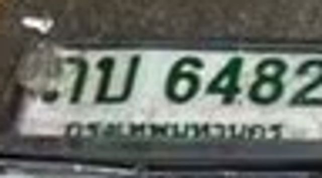 กค 6482