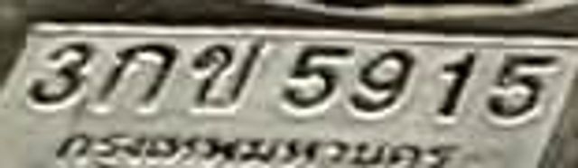 3กข 5915