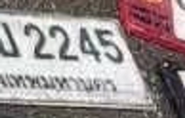 ฌม 2245