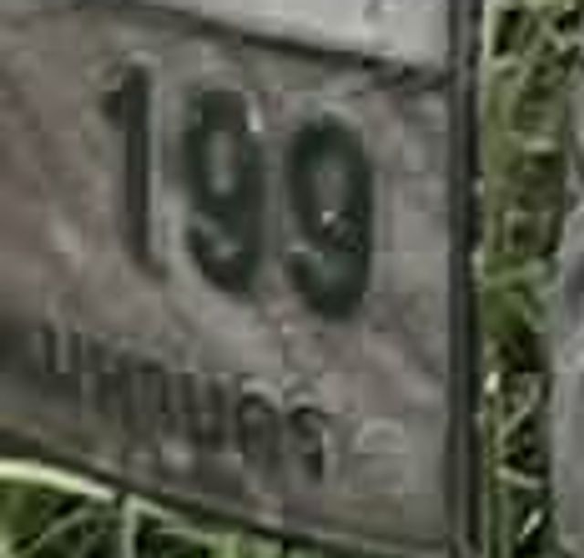 1กค 199