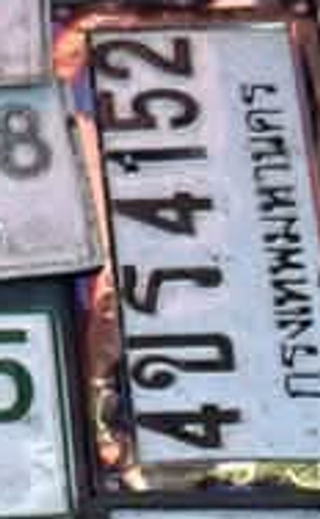 4ขธ 4152