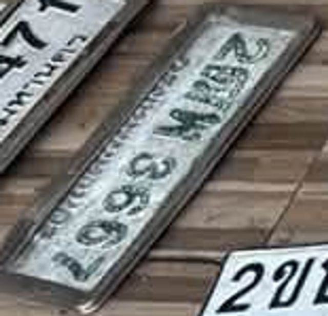 2ฒฬ 3667