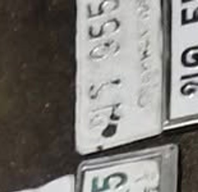 ฆร 955