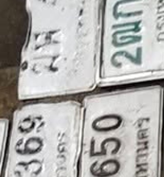 2กข 9157