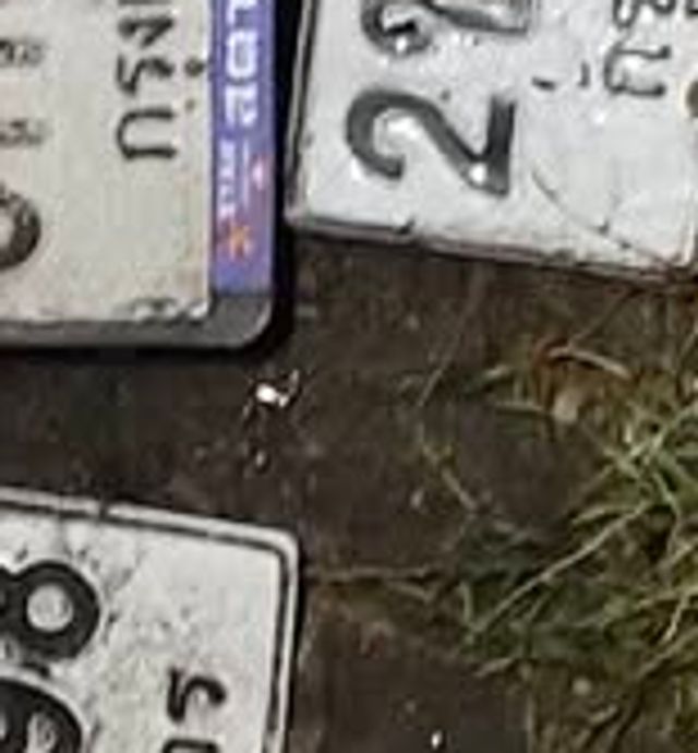 9กร 1110