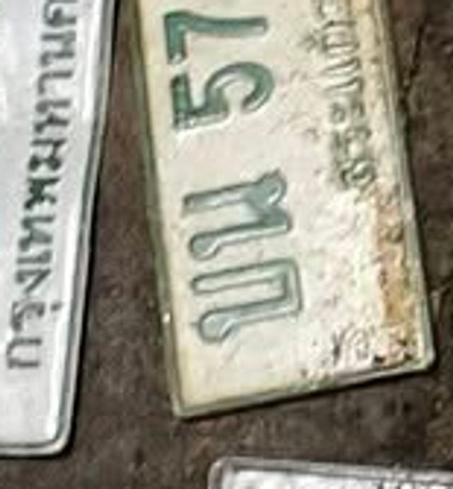 2กข 2369